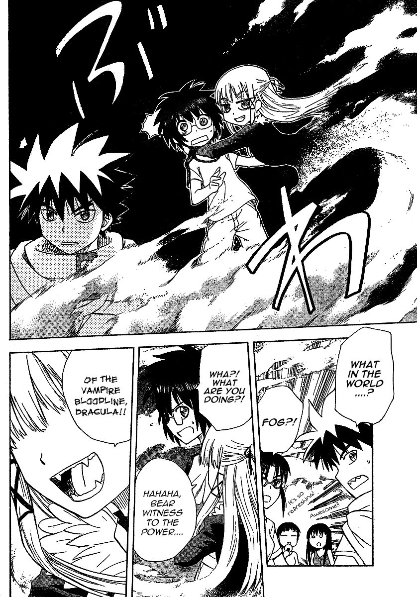 Hajimete no Aku Chapter 32 page 8 - Chapter 32: Head of the Dracula Clan