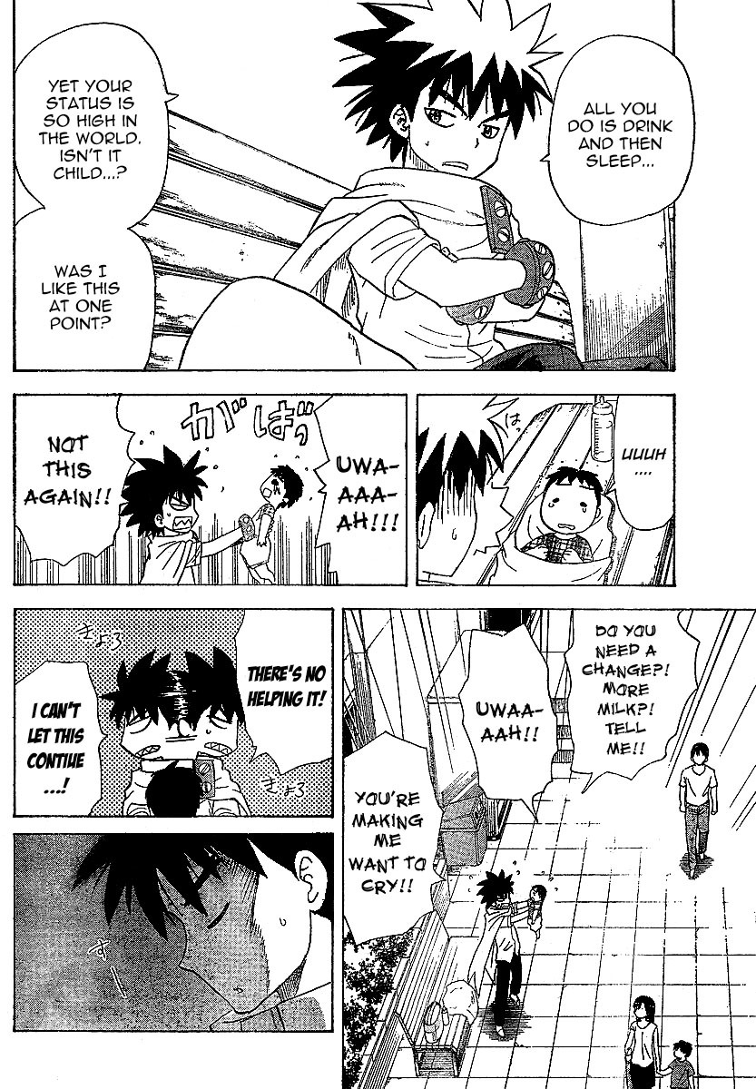 Hajimete no Aku Chapter 33 page 12 - Chapter 33: Cheers for the Baby!