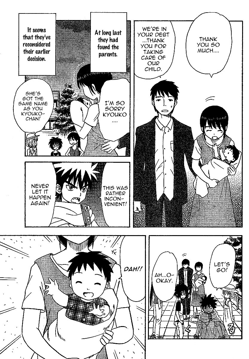 Hajimete no Aku Chapter 33 page 15 - Chapter 33: Cheers for the Baby!