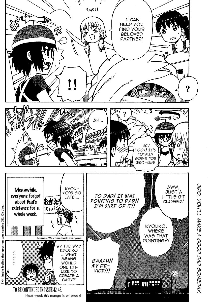 Hajimete no Aku Chapter 33 page 18 - Chapter 33: Cheers for the Baby!