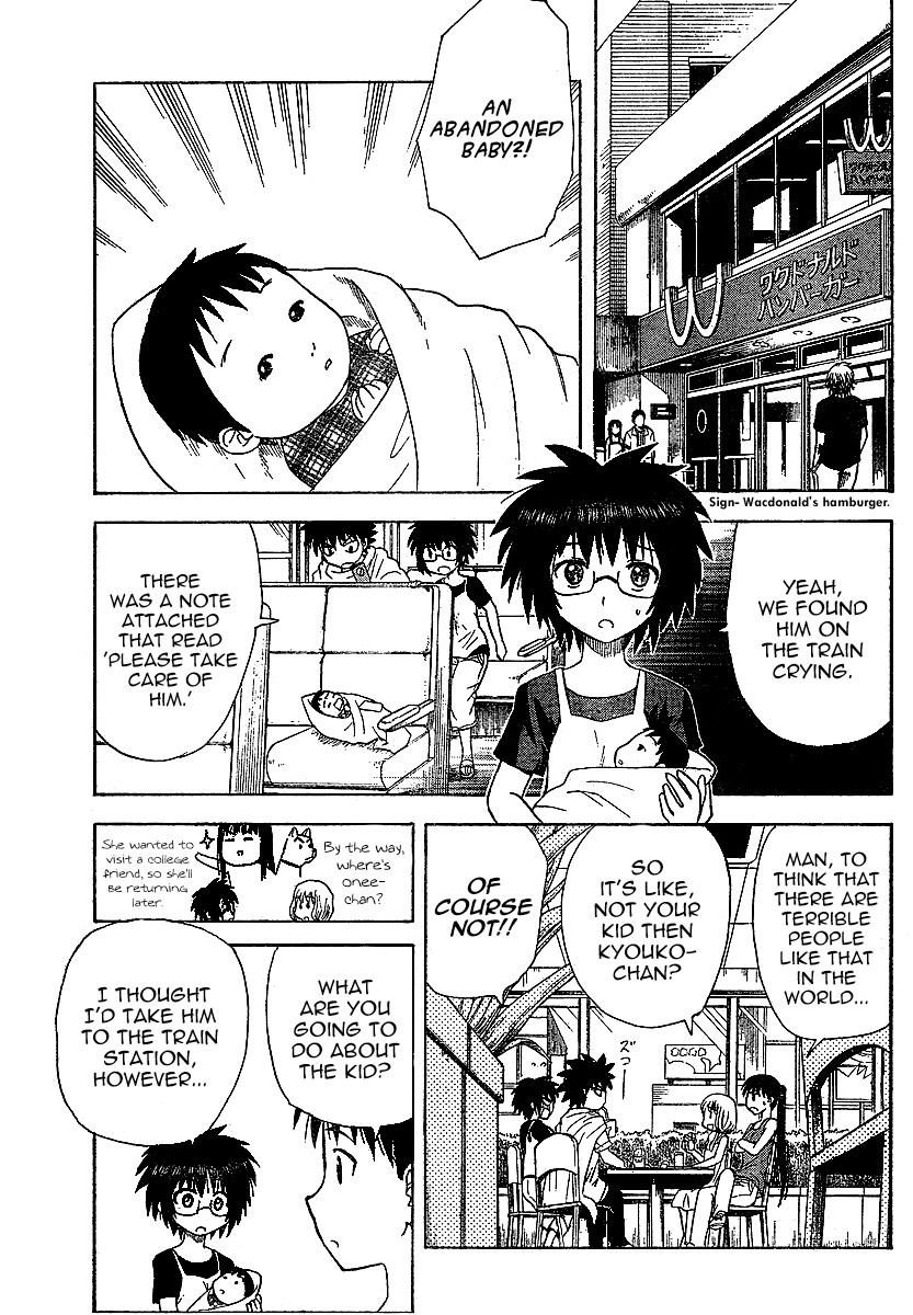 Hajimete no Aku Chapter 33 page 5 - Chapter 33: Cheers for the Baby!