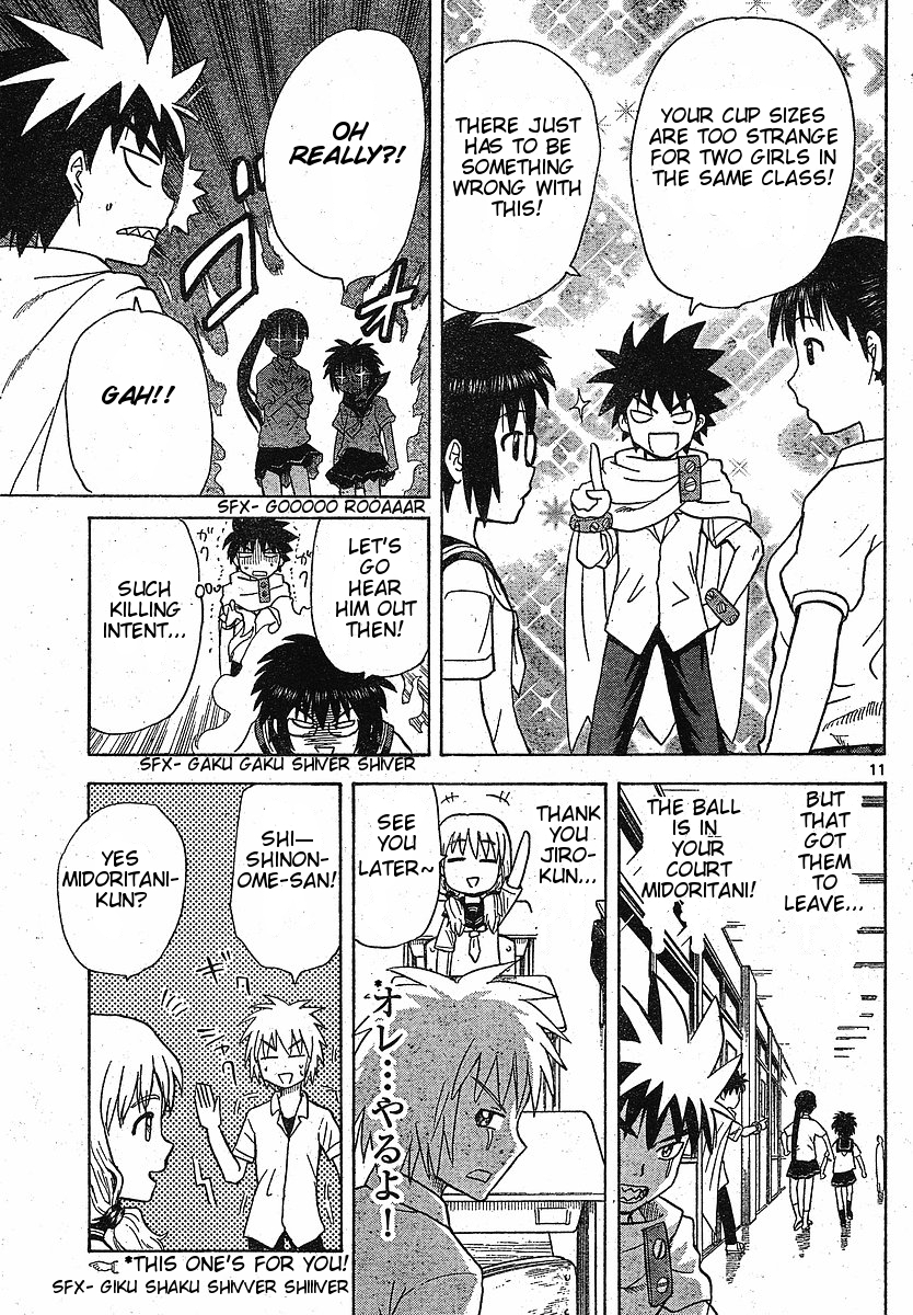 Hajimete no Aku Chapter 34 page 11 - Chapter 34: Shinseki No Yuutsuu [The Melancholy of a New Semester]