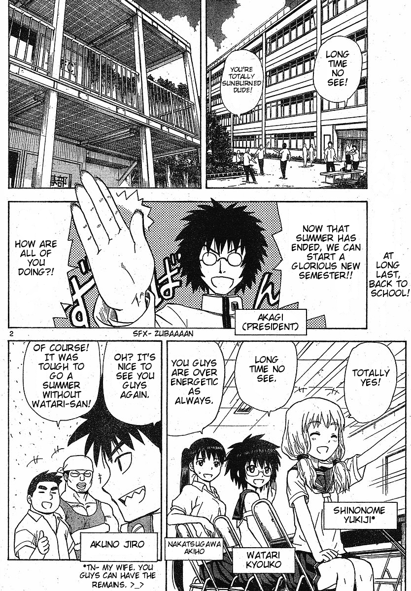 Hajimete no Aku Chapter 34 page 2 - Chapter 34: Shinseki No Yuutsuu [The Melancholy of a New Semester]