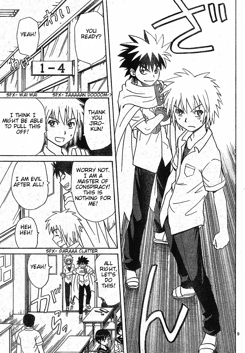 Hajimete no Aku Chapter 34 page 9 - Chapter 34: Shinseki No Yuutsuu [The Melancholy of a New Semester]