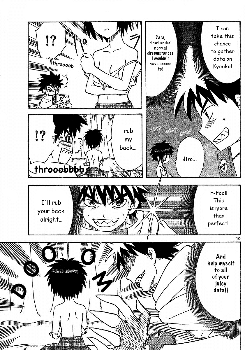 Hajimete no Aku Chapter 35 page 10 - Chapter 35: Expectation Man