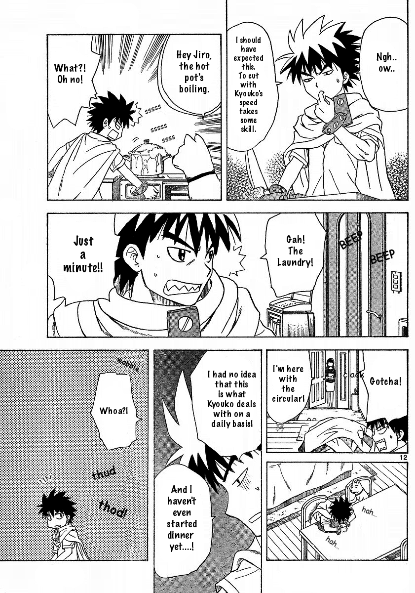 Hajimete no Aku Chapter 35 page 12 - Chapter 35: Expectation Man