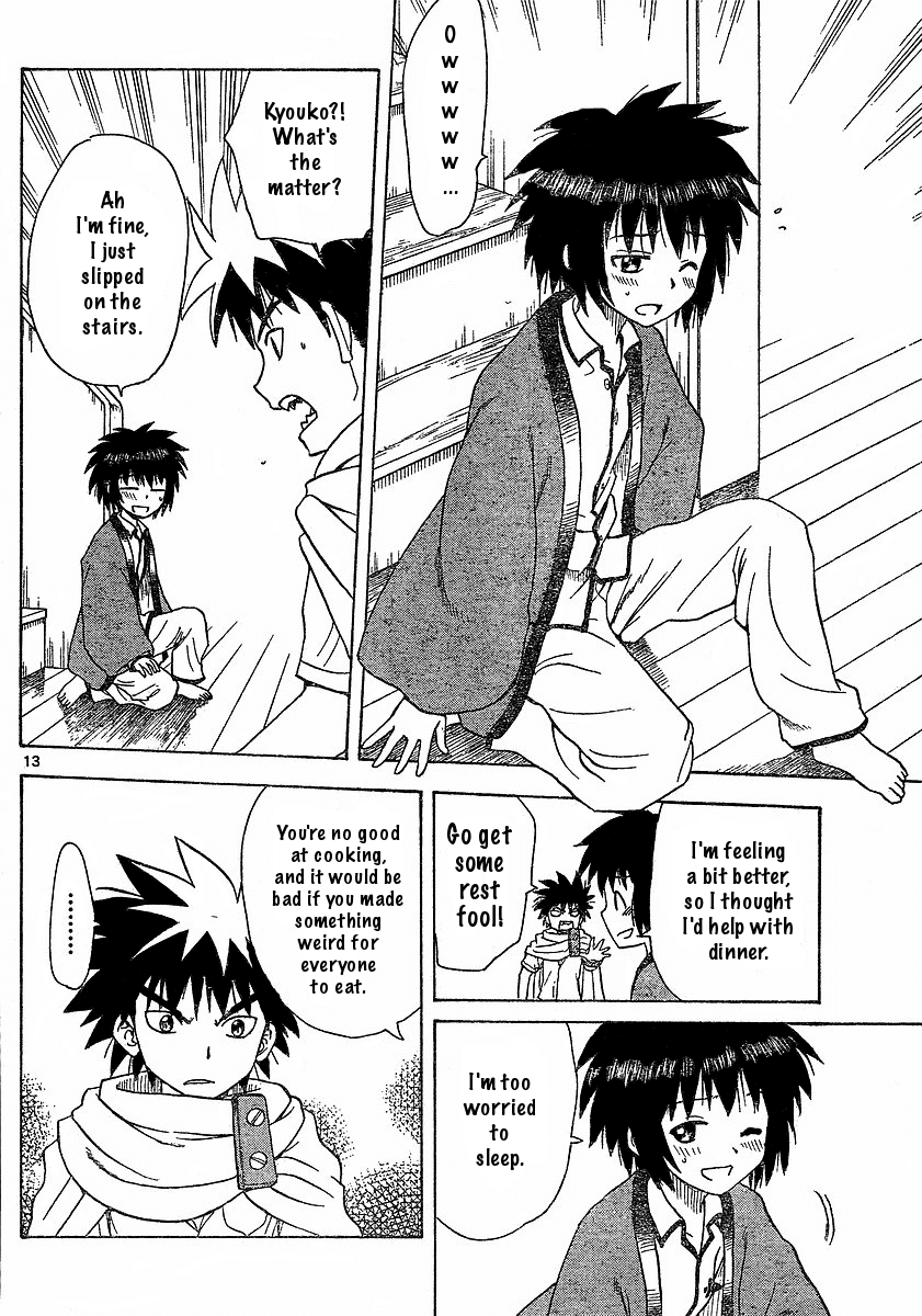 Hajimete no Aku Chapter 35 page 13 - Chapter 35: Expectation Man