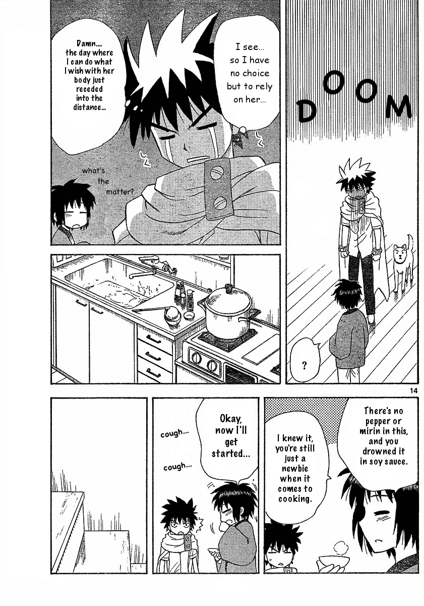 Hajimete no Aku Chapter 35 page 14 - Chapter 35: Expectation Man