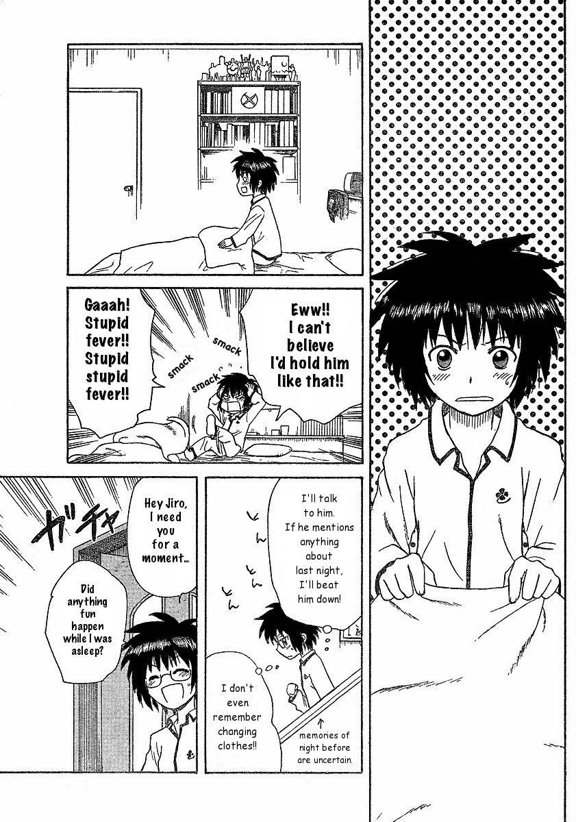 Hajimete no Aku Chapter 35 page 18 - Chapter 35: Expectation Man