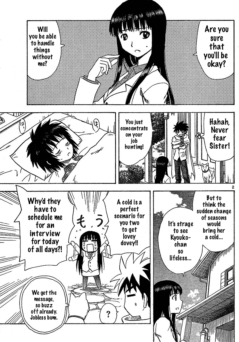 Hajimete no Aku Chapter 35 page 2 - Chapter 35: Expectation Man