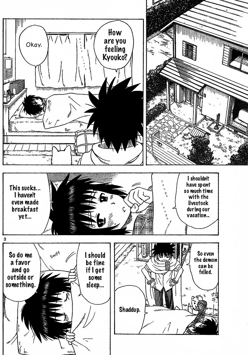 Hajimete no Aku Chapter 35 page 3 - Chapter 35: Expectation Man