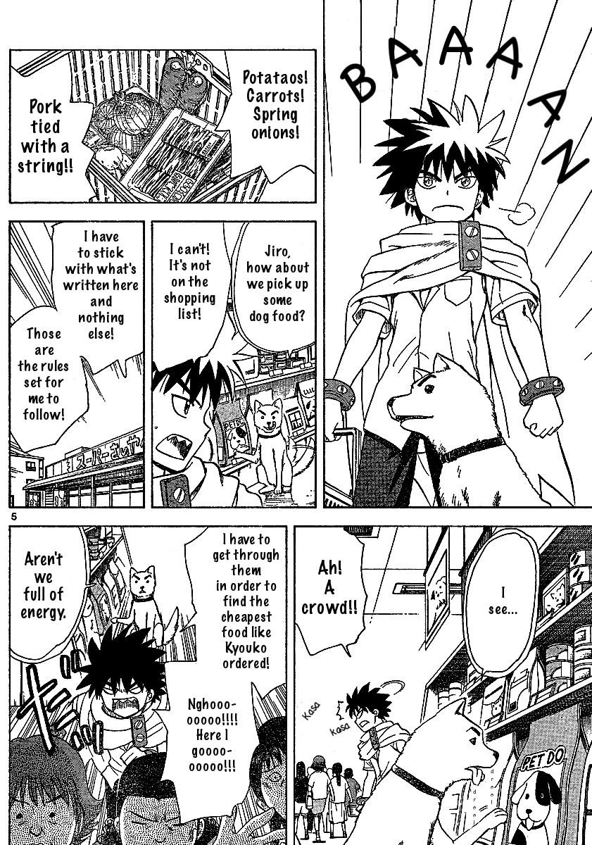 Hajimete no Aku Chapter 35 page 5 - Chapter 35: Expectation Man