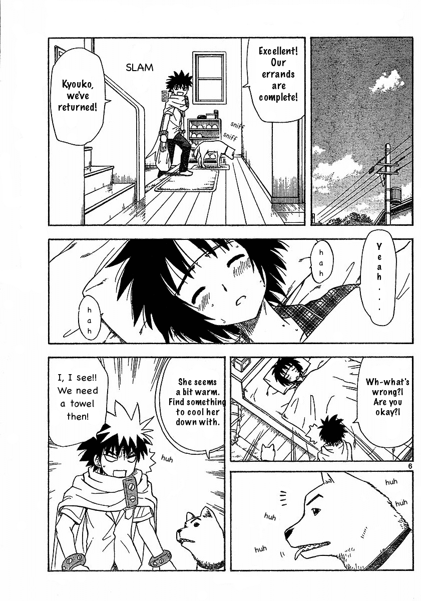 Hajimete no Aku Chapter 35 page 6 - Chapter 35: Expectation Man