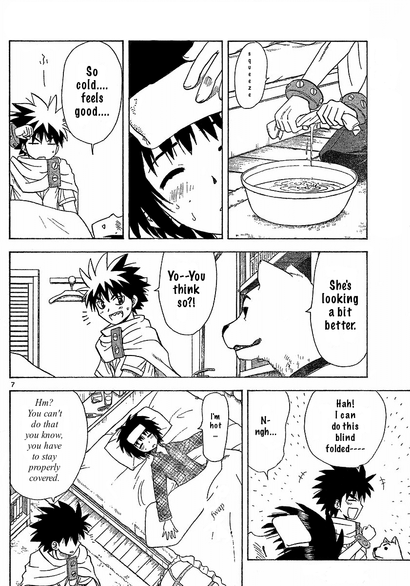 Hajimete no Aku Chapter 35 page 7 - Chapter 35: Expectation Man