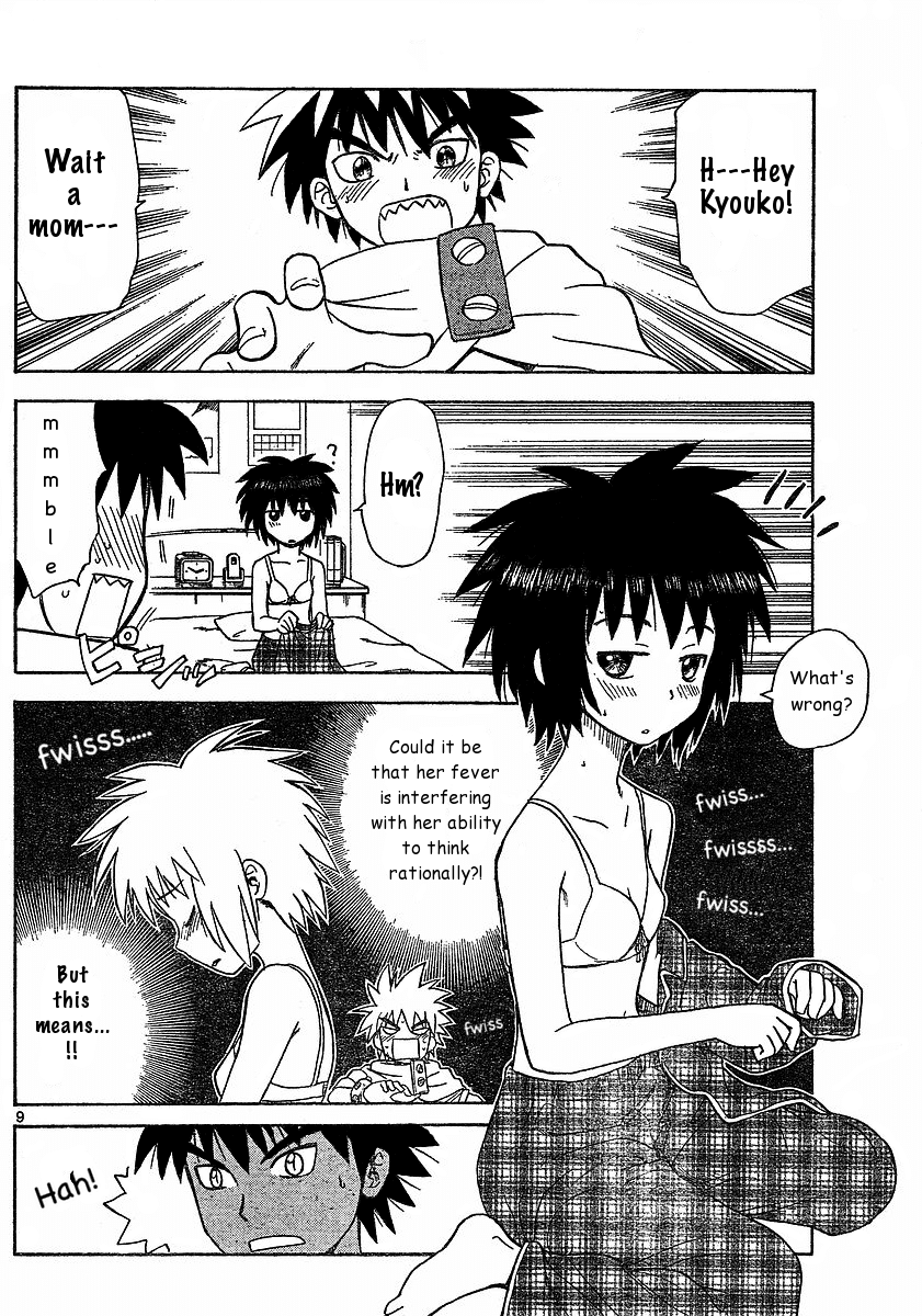 Hajimete no Aku Chapter 35 page 9 - Chapter 35: Expectation Man