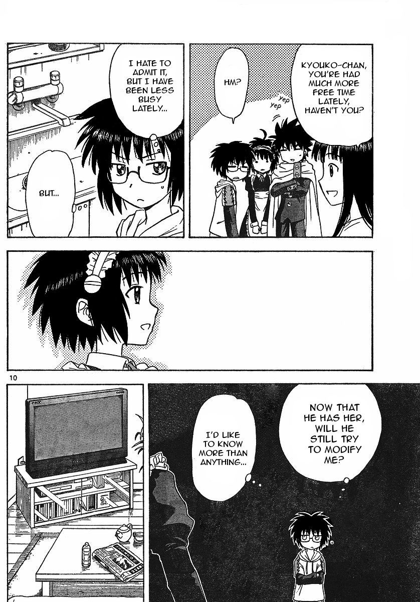 Hajimete no Aku Chapter 36 page 10 - Chapter 36: I Am Model 2.0