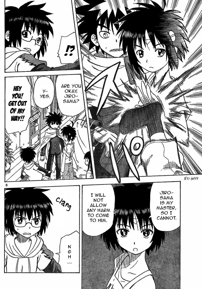 Hajimete no Aku Chapter 36 page 6 - Chapter 36: I Am Model 2.0