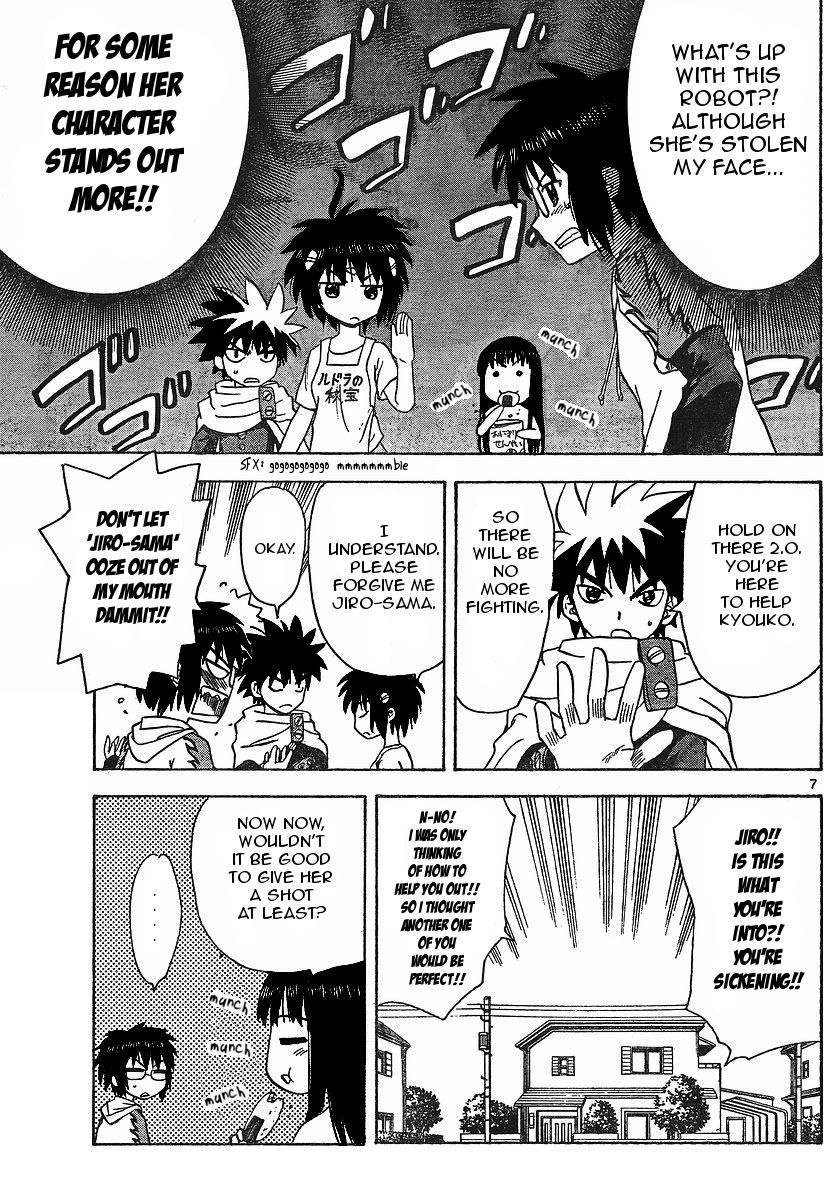 Hajimete no Aku Chapter 36 page 7 - Chapter 36: I Am Model 2.0