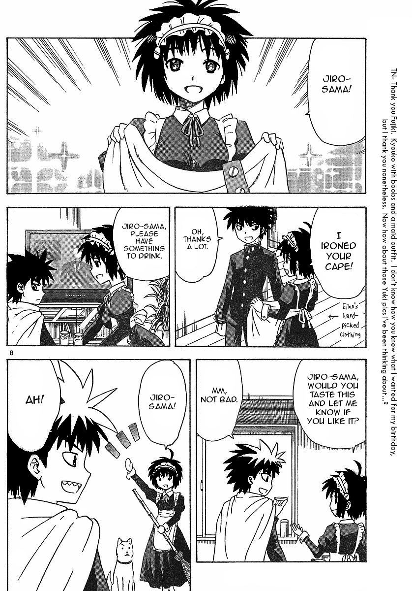 Hajimete no Aku Chapter 36 page 8 - Chapter 36: I Am Model 2.0