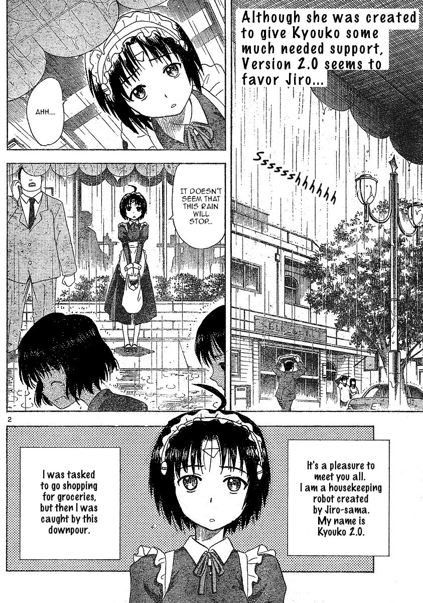 Hajimete no Aku Chapter 37 page 2 - Chapter 37: Motor Emotion