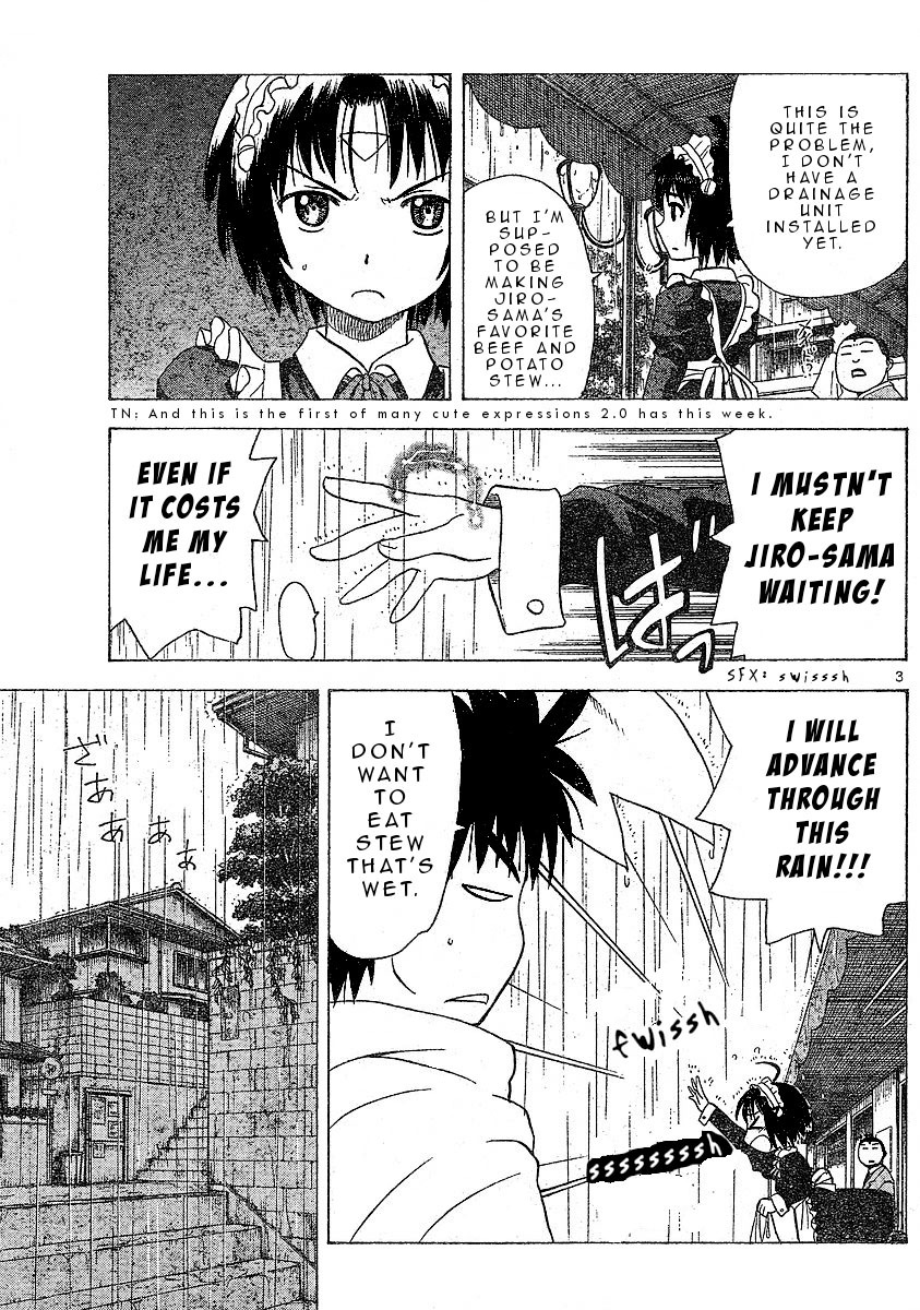 Hajimete no Aku Chapter 37 page 3 - Chapter 37: Motor Emotion