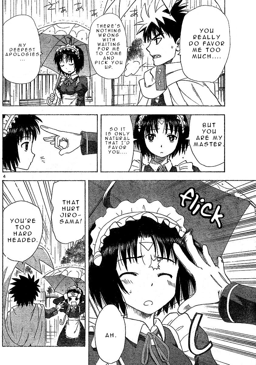 Hajimete no Aku Chapter 37 page 4 - Chapter 37: Motor Emotion