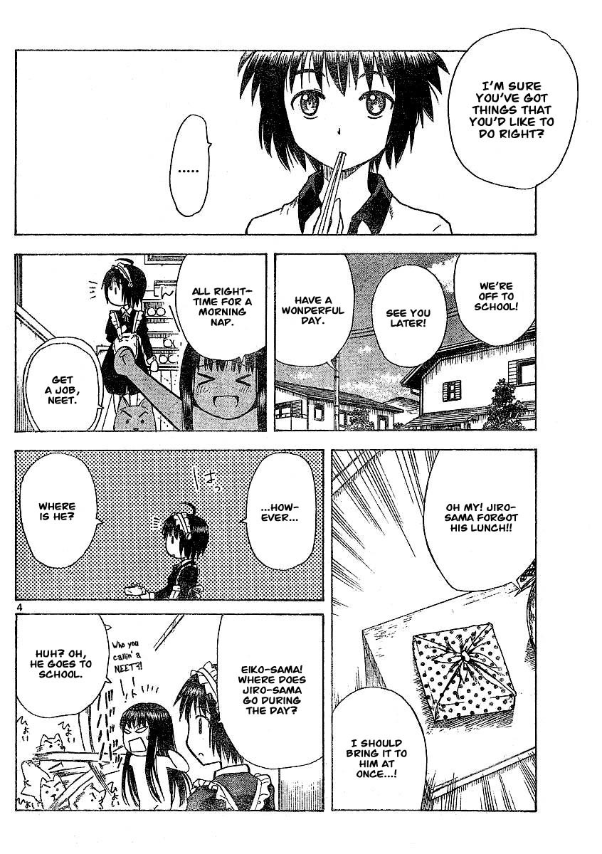 Hajimete no Aku Chapter 38 page 10 - Chapter 38: Effects of 2.0-chan
