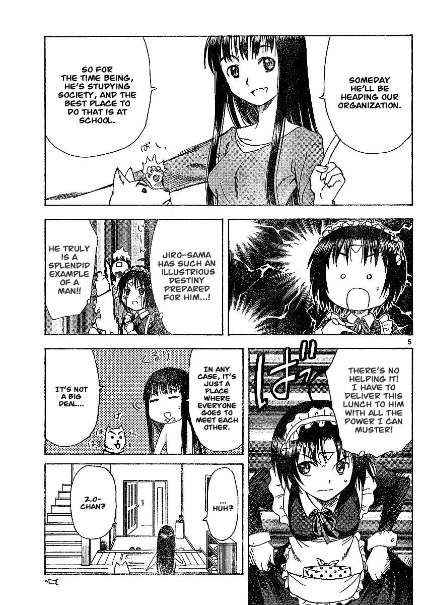 Hajimete no Aku Chapter 38 page 11 - Chapter 38: Effects of 2.0-chan