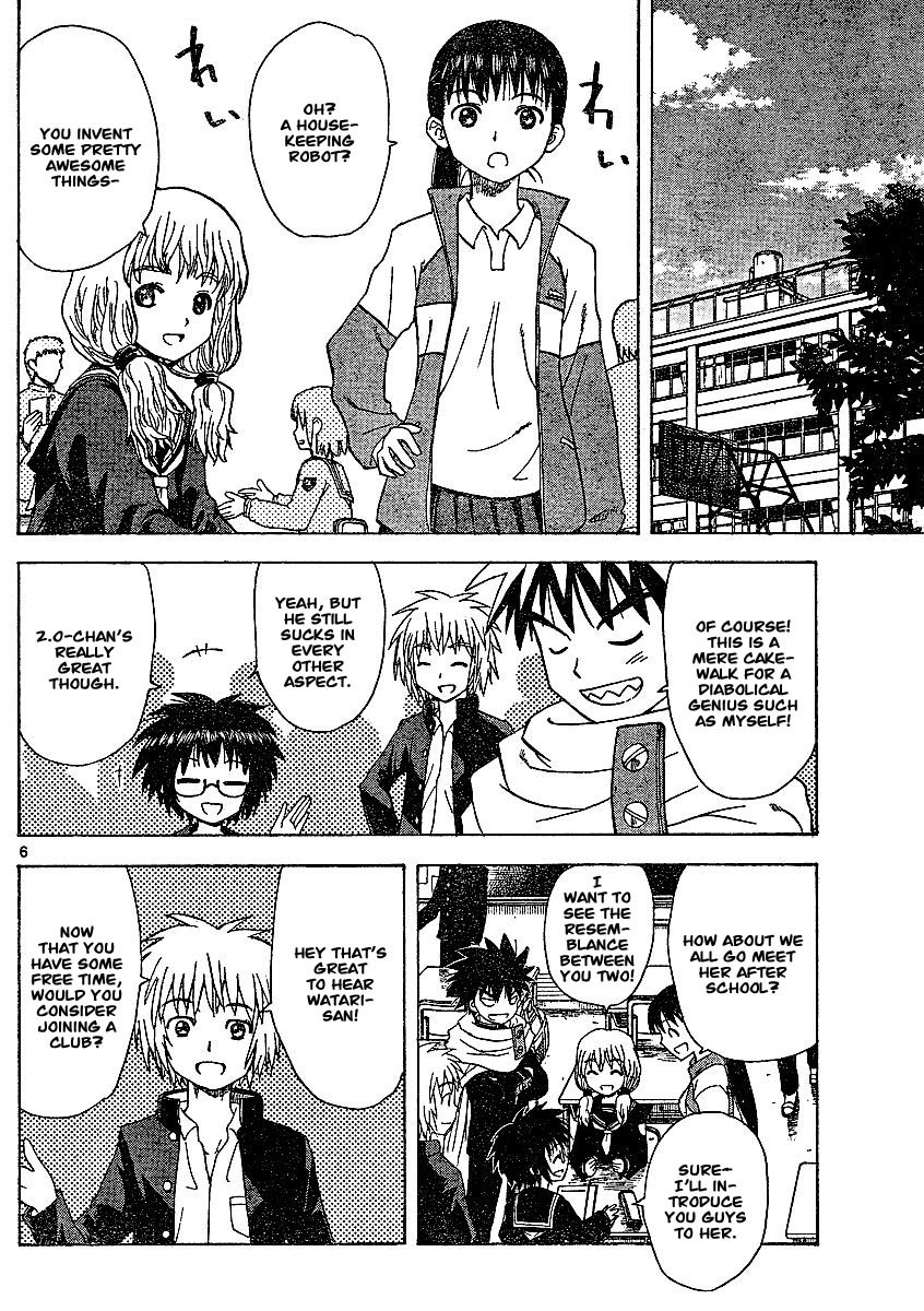 Hajimete no Aku Chapter 38 page 12 - Chapter 38: Effects of 2.0-chan