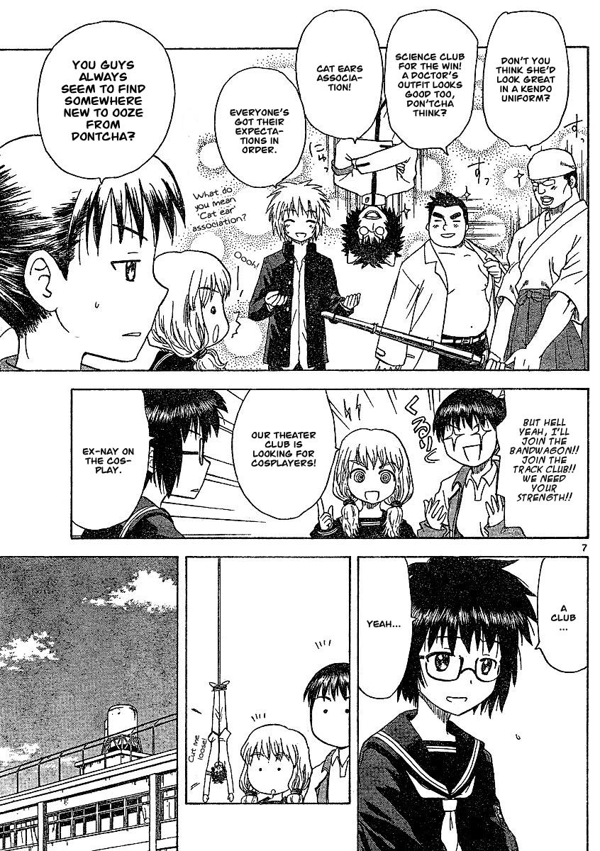 Hajimete no Aku Chapter 38 page 13 - Chapter 38: Effects of 2.0-chan