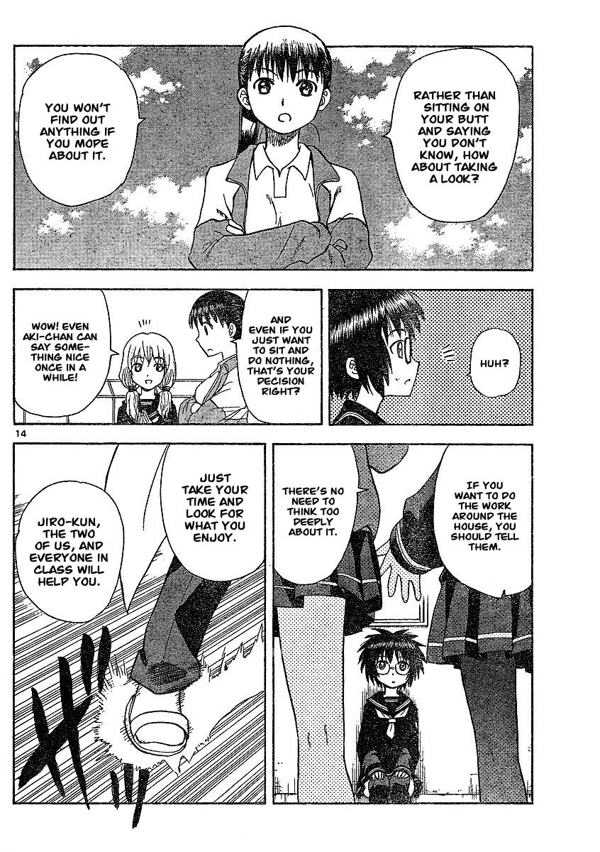 Hajimete no Aku Chapter 38 page 20 - Chapter 38: Effects of 2.0-chan