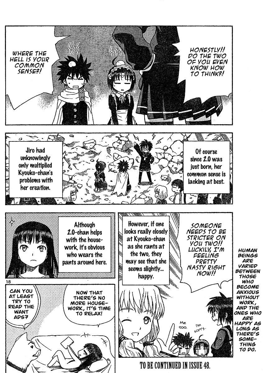 Hajimete no Aku Chapter 38 page 23 - Chapter 38: Effects of 2.0-chan