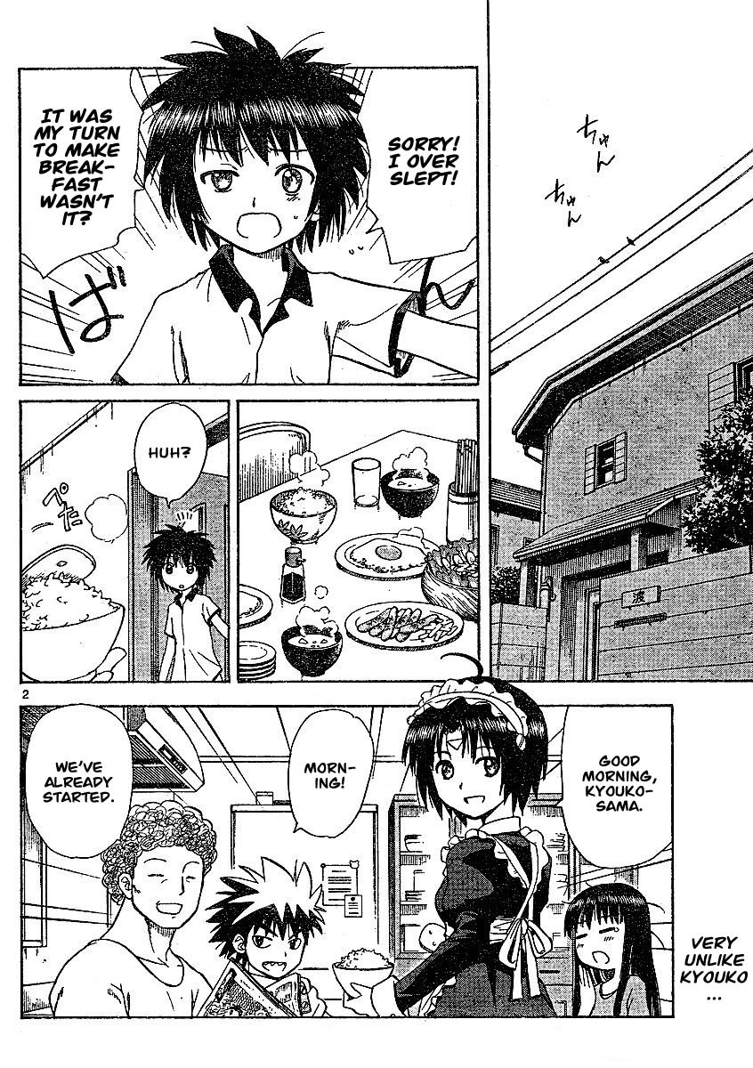 Hajimete no Aku Chapter 38 page 8 - Chapter 38: Effects of 2.0-chan