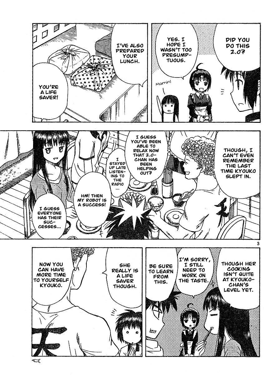 Hajimete no Aku Chapter 38 page 9 - Chapter 38: Effects of 2.0-chan