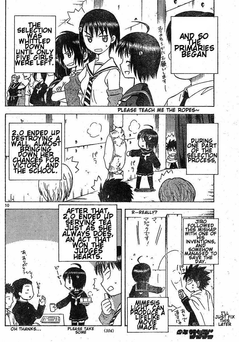 Hajimete no Aku Chapter 39 page 10 - Chapter 39: For Benefit of the Watari House!!