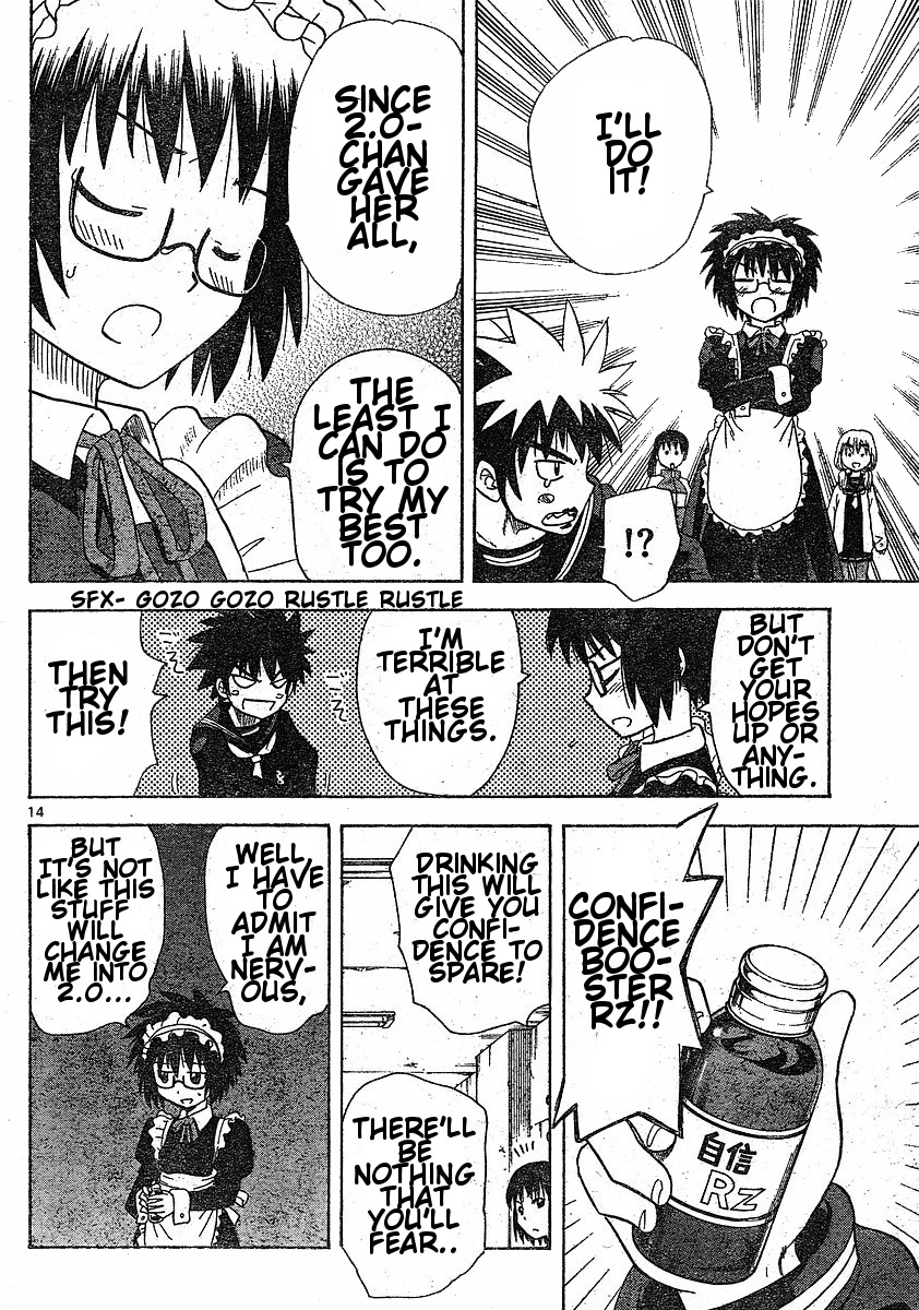 Hajimete no Aku Chapter 39 page 14 - Chapter 39: For Benefit of the Watari House!!