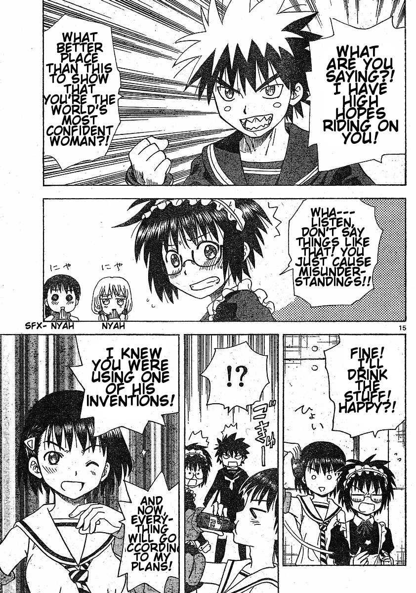 Hajimete no Aku Chapter 39 page 15 - Chapter 39: For Benefit of the Watari House!!