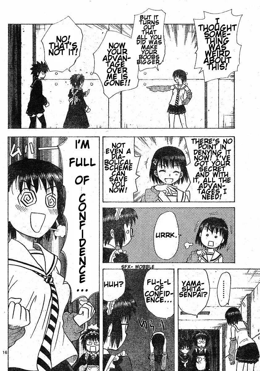 Hajimete no Aku Chapter 39 page 16 - Chapter 39: For Benefit of the Watari House!!