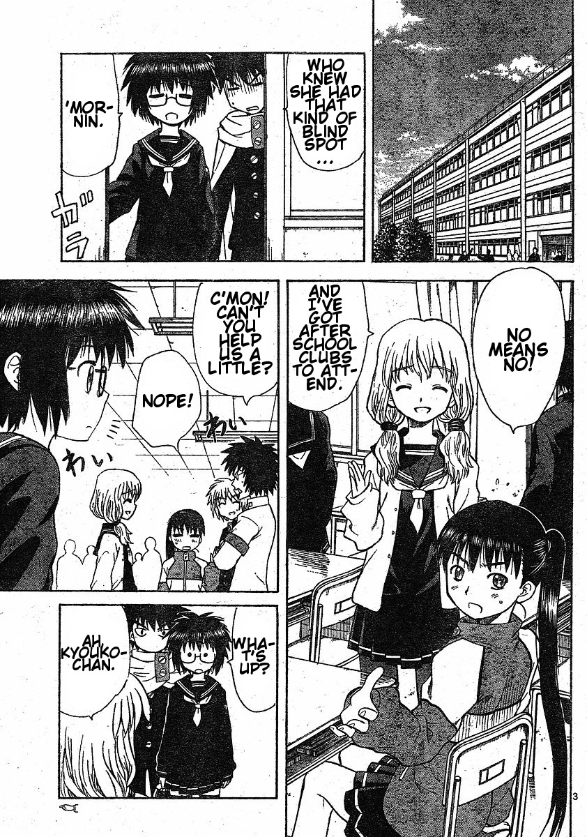 Hajimete no Aku Chapter 39 page 3 - Chapter 39: For Benefit of the Watari House!!
