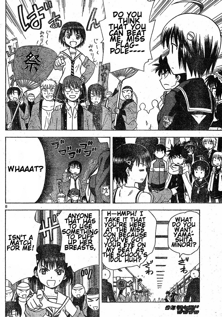 Hajimete no Aku Chapter 39 page 8 - Chapter 39: For Benefit of the Watari House!!