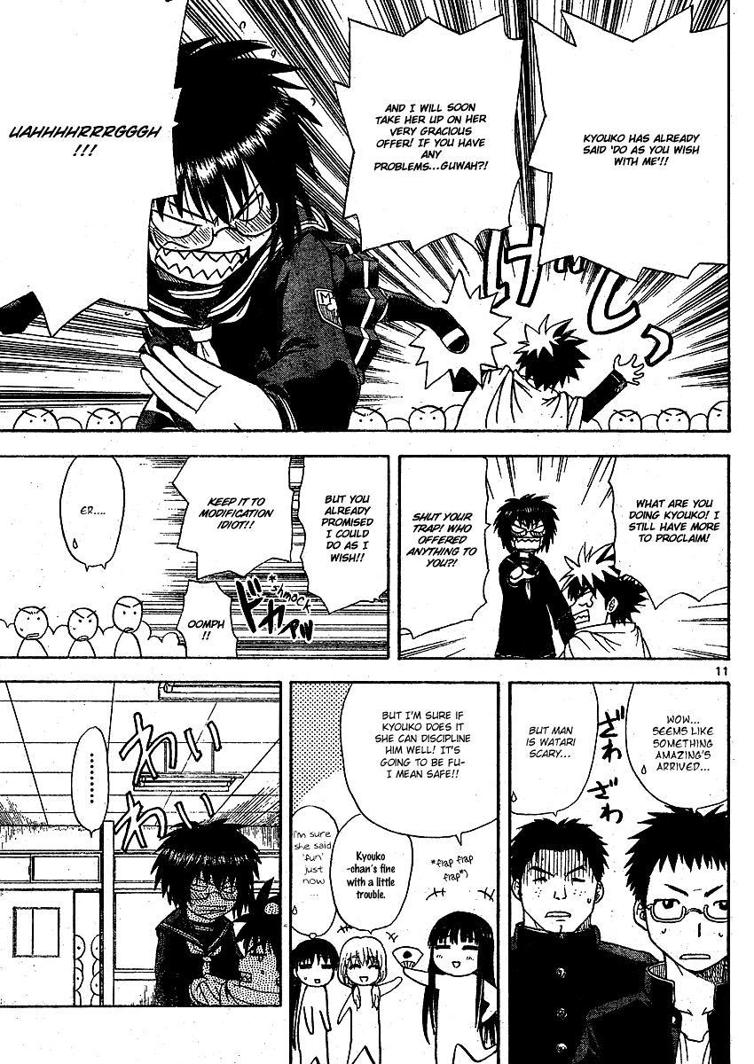 Hajimete no Aku Chapter 4 page 11 - Chapter 4: Removal of the Dangerous Delinquent