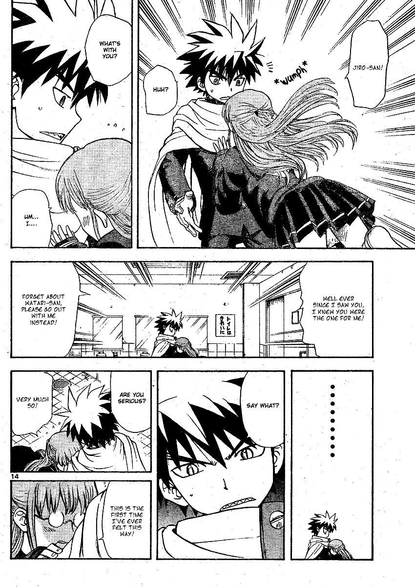 Hajimete no Aku Chapter 4 page 14 - Chapter 4: Removal of the Dangerous Delinquent