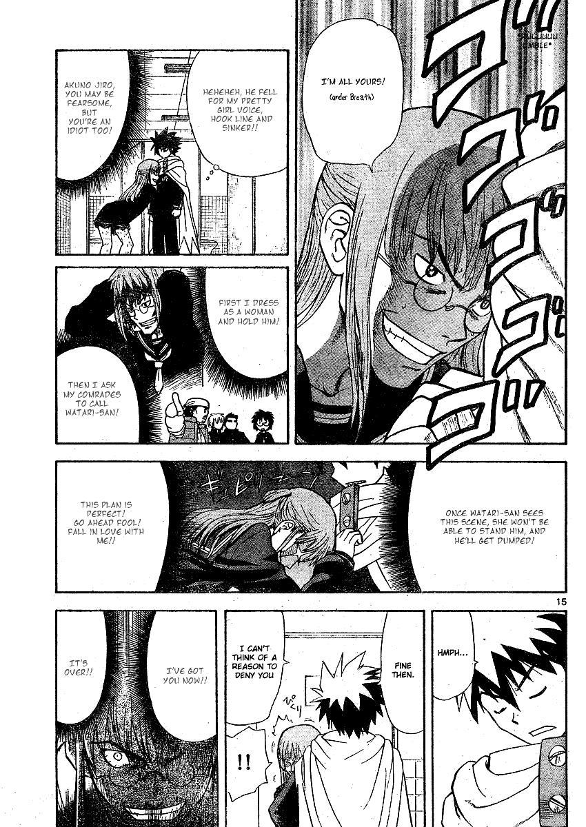 Hajimete no Aku Chapter 4 page 15 - Chapter 4: Removal of the Dangerous Delinquent