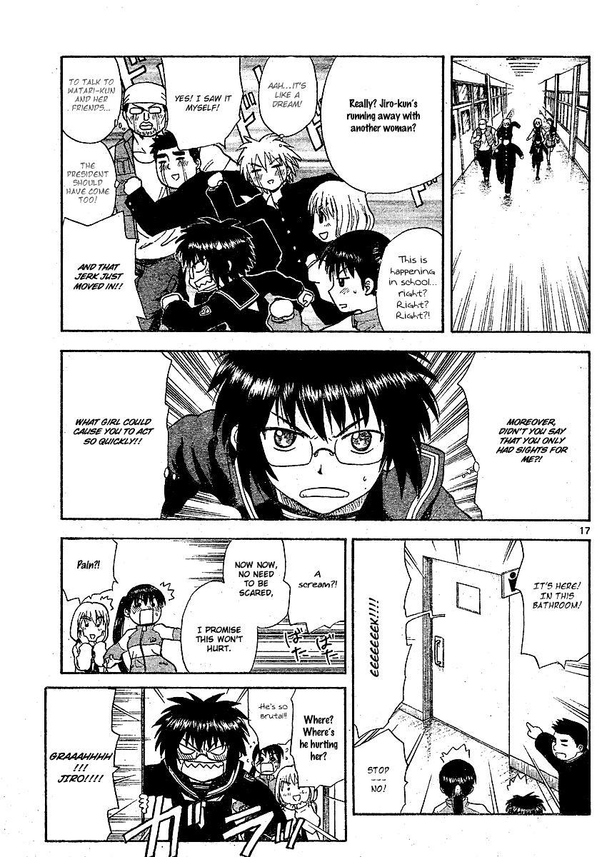 Hajimete no Aku Chapter 4 page 17 - Chapter 4: Removal of the Dangerous Delinquent
