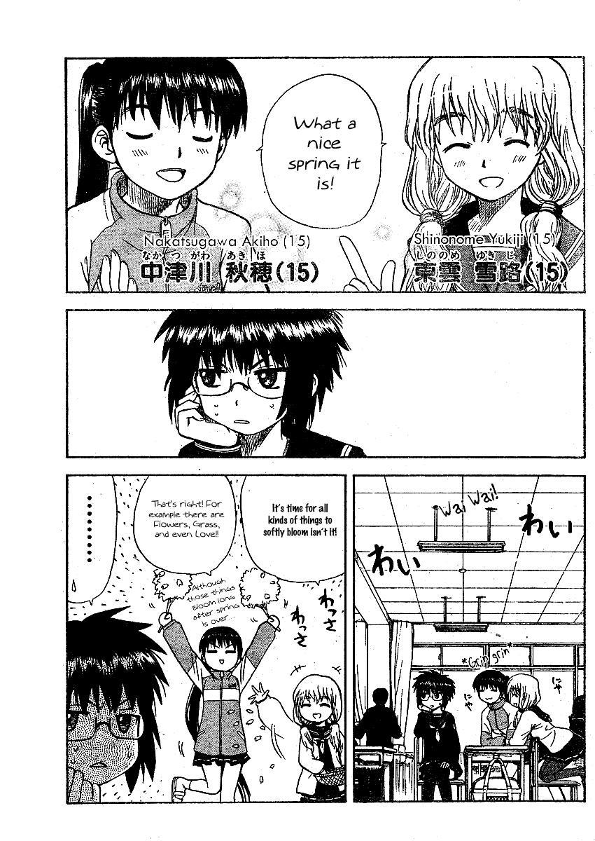 Hajimete no Aku Chapter 4 page 3 - Chapter 4: Removal of the Dangerous Delinquent