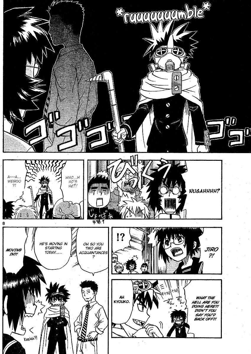Hajimete no Aku Chapter 4 page 8 - Chapter 4: Removal of the Dangerous Delinquent