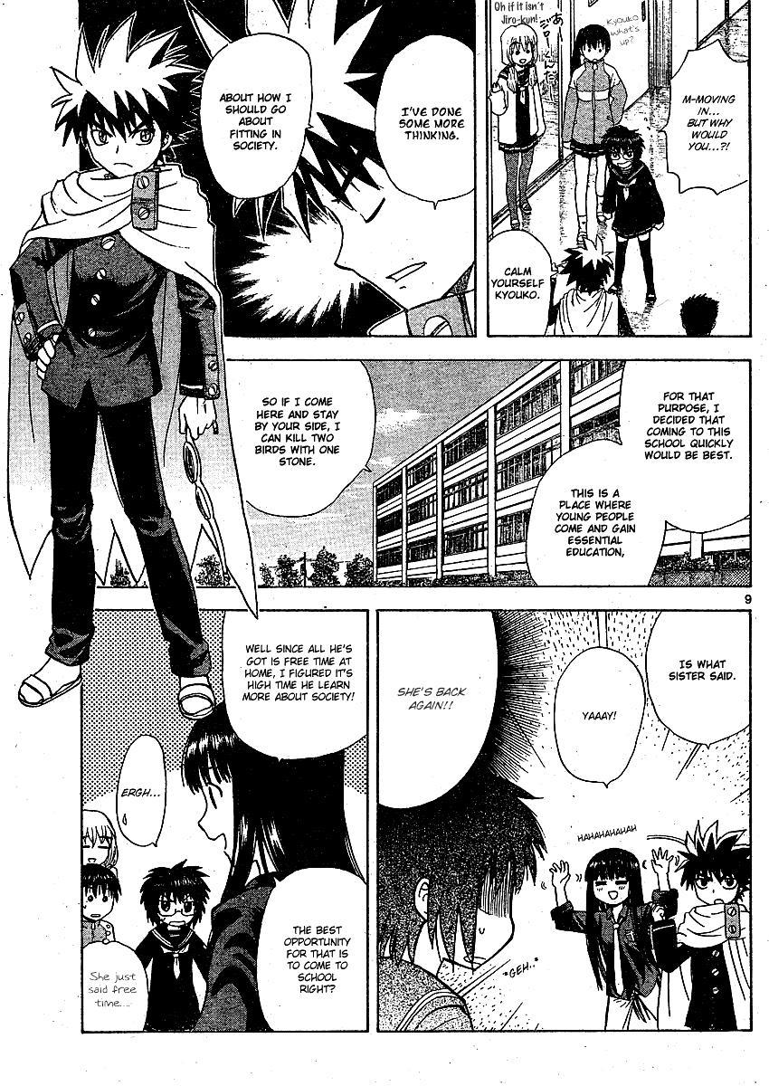 Hajimete no Aku Chapter 4 page 9 - Chapter 4: Removal of the Dangerous Delinquent