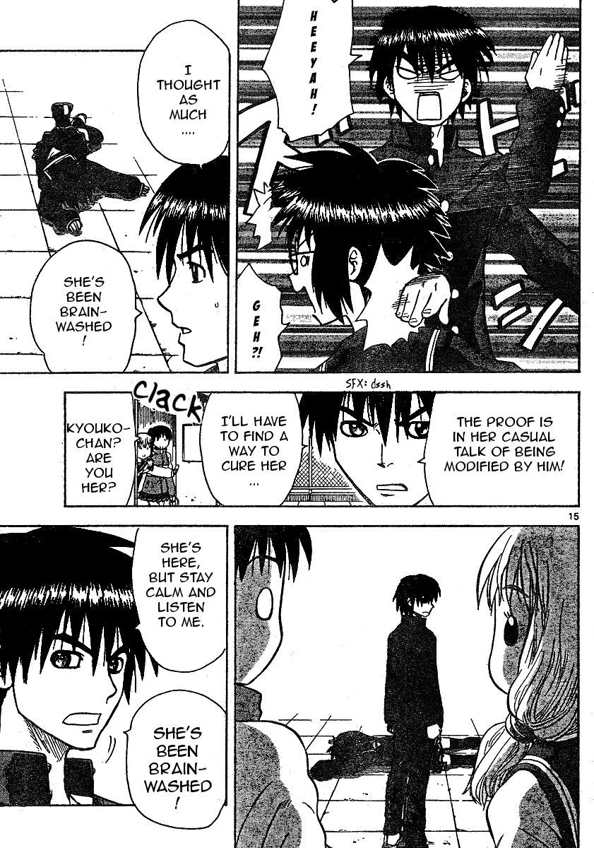 Hajimete no Aku Chapter 40 page 15 - Chapter 40: Training Mountain