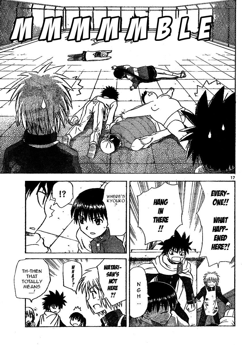 Hajimete no Aku Chapter 40 page 17 - Chapter 40: Training Mountain
