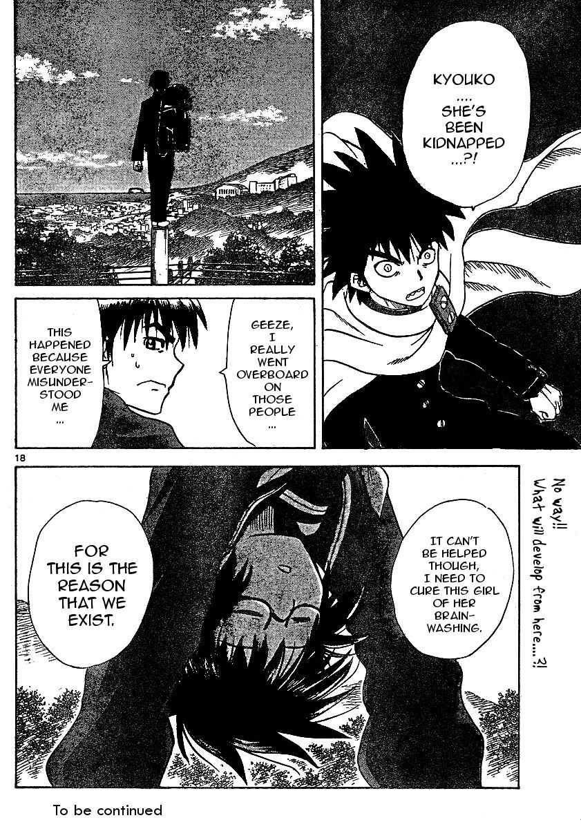 Hajimete no Aku Chapter 40 page 18 - Chapter 40: Training Mountain